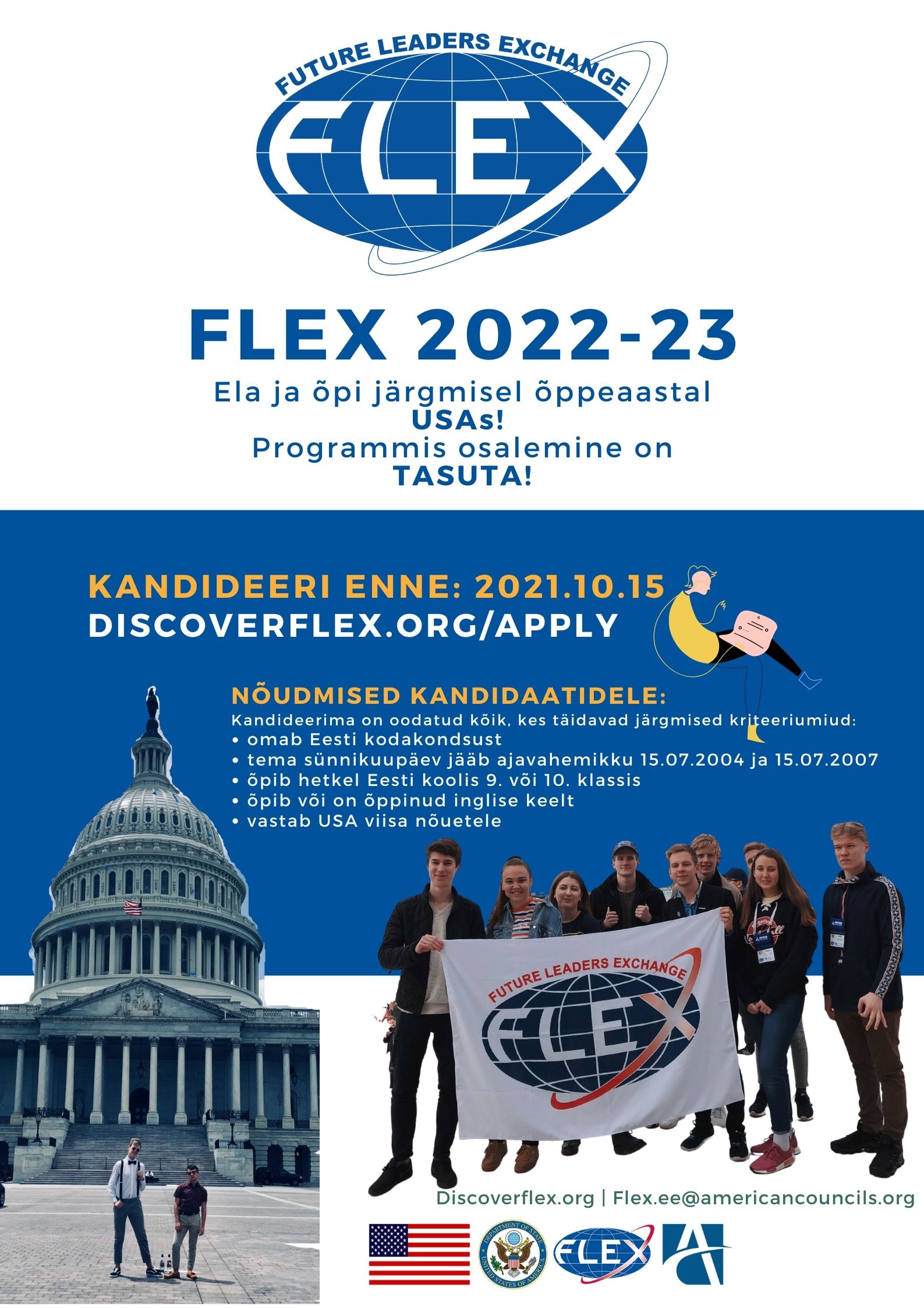 Ela ja õpi järgmisel õppeaastal USAs!