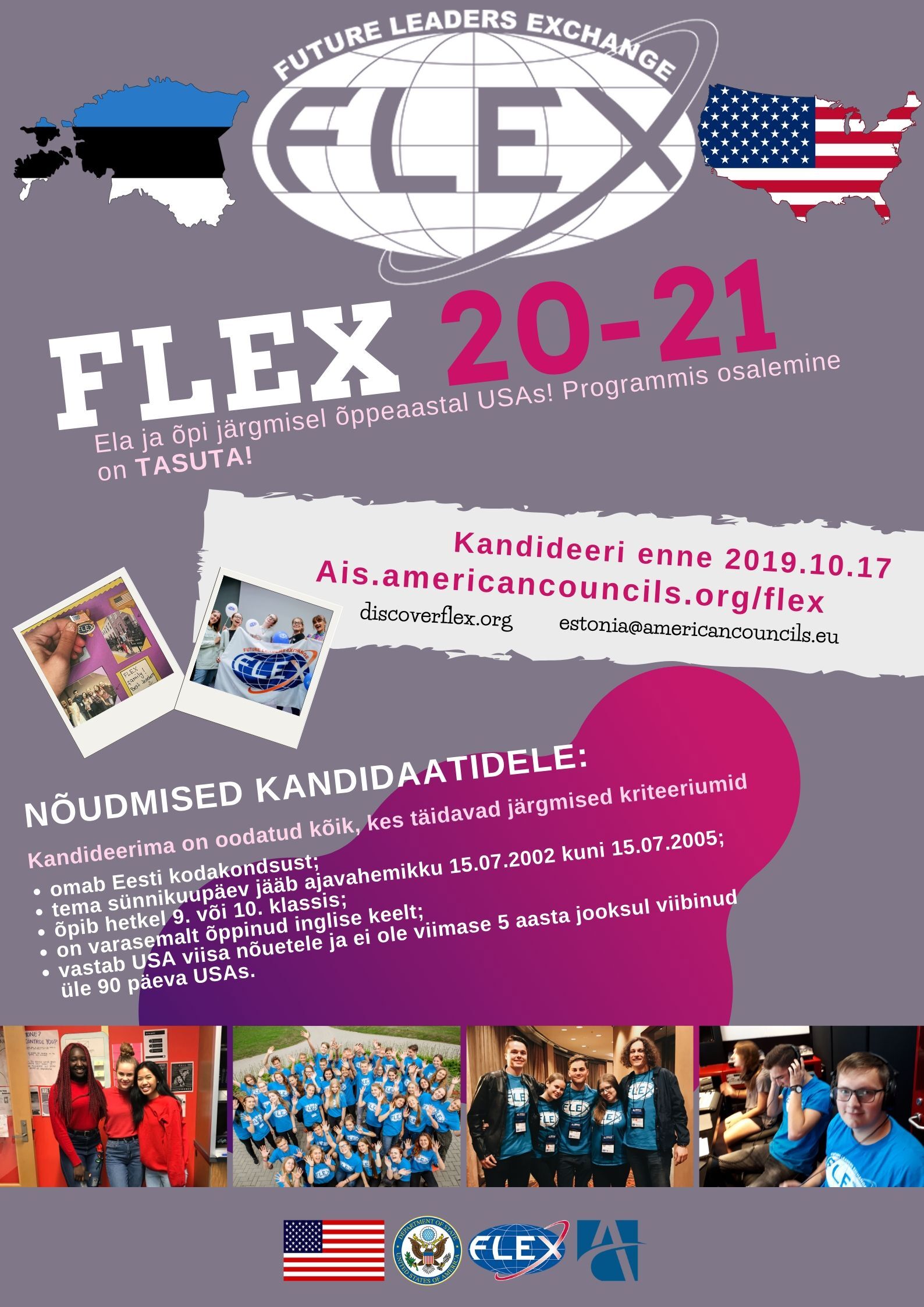flex2020 21